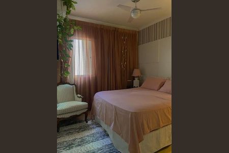 Apartamento à venda com 84m², 3 quartos e 2 vagas