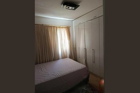 Apartamento à venda com 53m², 2 quartos e 1 vaga