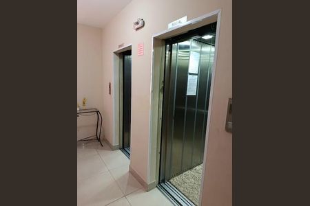 Apartamento à venda com 53m², 2 quartos e 1 vaga