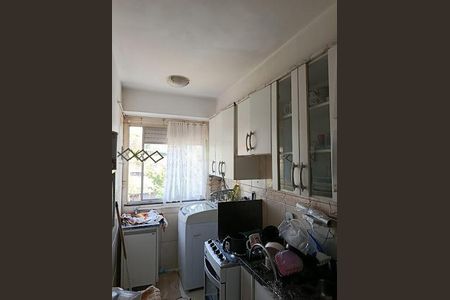 Apartamento à venda com 53m², 2 quartos e 1 vaga