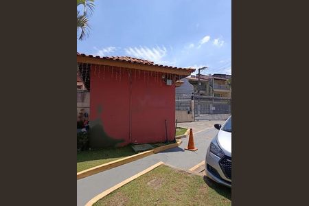 Apartamento à venda com 53m², 2 quartos e 1 vaga