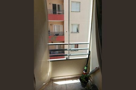 Apartamento à venda com 53m², 2 quartos e 1 vaga