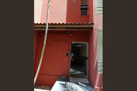 Apartamento à venda com 53m², 2 quartos e 1 vaga