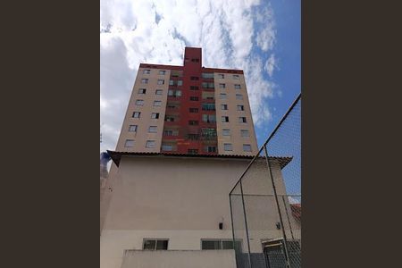 Apartamento à venda com 53m², 2 quartos e 1 vaga