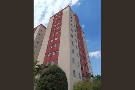 Apartamento à venda com 53m², 2 quartos e 1 vaga