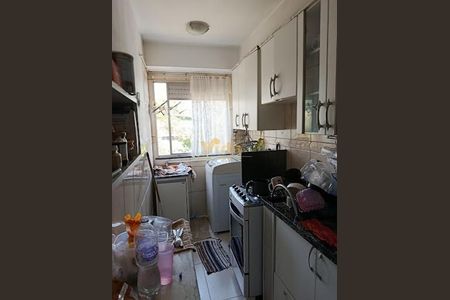 Apartamento à venda com 53m², 2 quartos e 1 vaga