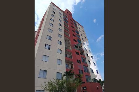 Apartamento à venda com 53m², 2 quartos e 1 vaga