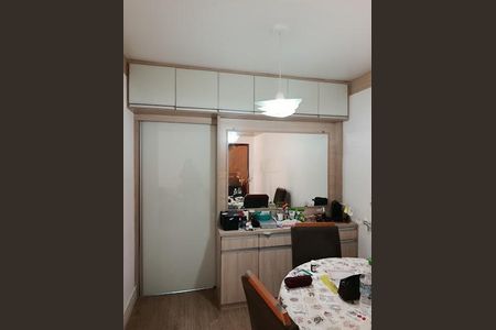 Apartamento à venda com 53m², 2 quartos e 1 vaga