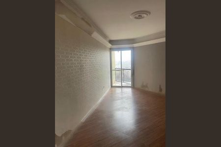 Apartamento à venda com 2 quartos, 52m² em São Pedro, Osasco