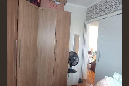 Apartamento à venda com 2 quartos, 60m² em Santo Antônio, Osasco