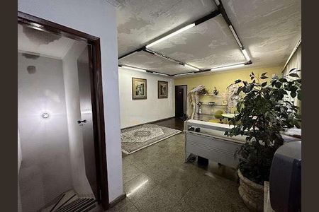 Casa à venda com 4 quartos, 491m² em Sumaré, São Paulo