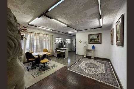 Casa à venda com 4 quartos, 491m² em Sumaré, São Paulo