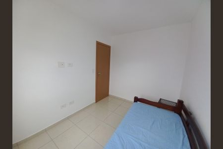 Apartamento para alugar com 46m², 2 quartos e 1 vagaQuarto 1