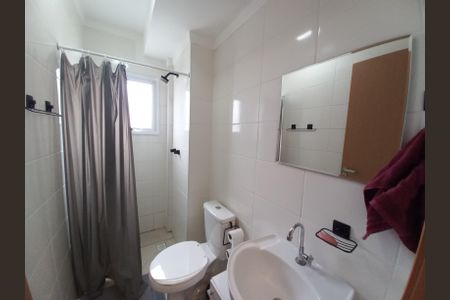 Apartamento para alugar com 46m², 2 quartos e 1 vagaBanheiro