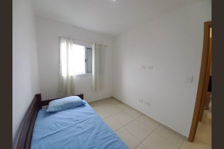 Apartamento para alugar com 46m², 2 quartos e 1 vagaQuarto 1