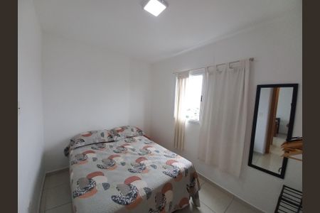 Apartamento para alugar com 46m², 2 quartos e 1 vagaQuarto 2