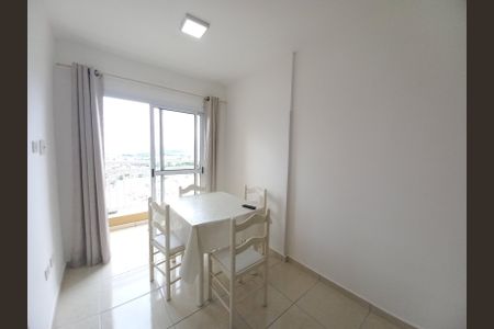 Apartamento para alugar com 46m², 2 quartos e 1 vagaSala