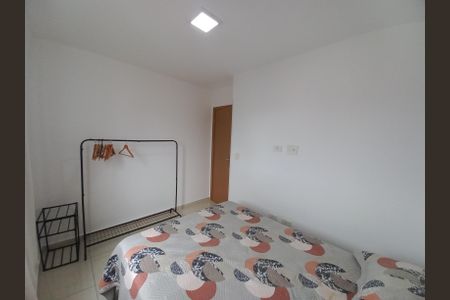 Apartamento para alugar com 46m², 2 quartos e 1 vagaQuarto 2