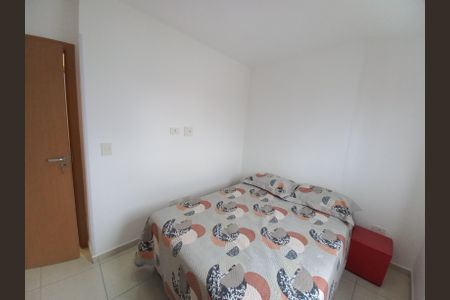 Apartamento para alugar com 46m², 2 quartos e 1 vagaQuarto 2