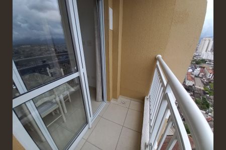Apartamento para alugar com 46m², 2 quartos e 1 vagaVaranda da Sala
