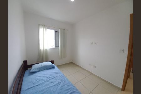 Apartamento para alugar com 46m², 2 quartos e 1 vagaQuarto 1
