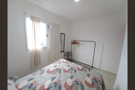 Apartamento para alugar com 46m², 2 quartos e 1 vagaQuarto 2
