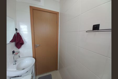 Apartamento para alugar com 46m², 2 quartos e 1 vagaBanheiro
