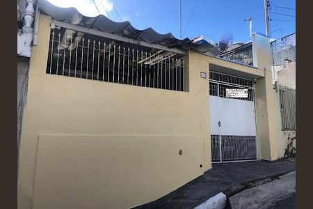 Casa à venda com 113m², 2 quartos e 2 vagas
