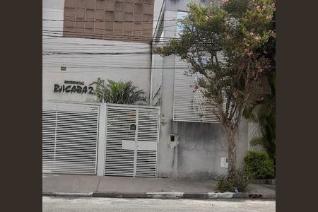 Casa à venda com 80m², 2 quartos e 1 vaga