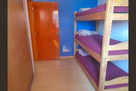 Apartamento à venda com 68m², 2 quartos e 1 vaga