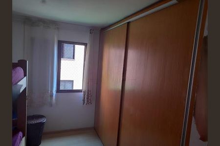 Apartamento à venda com 2 quartos, 68m² em Jardim Adriana, Osasco
