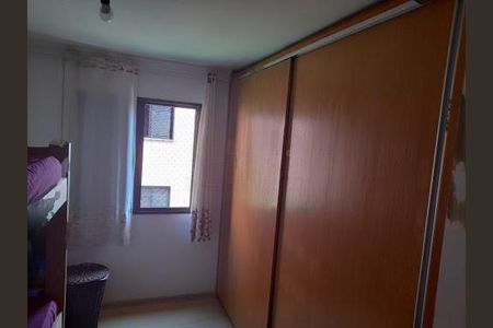 Apartamento à venda com 68m², 2 quartos e 1 vaga