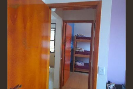 Apartamento à venda com 68m², 2 quartos e 1 vaga