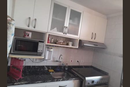 Apartamento à venda com 68m², 2 quartos e 1 vaga