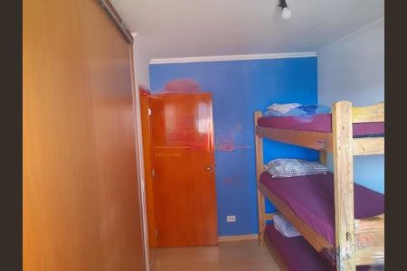 Apartamento à venda com 68m², 2 quartos e 1 vaga