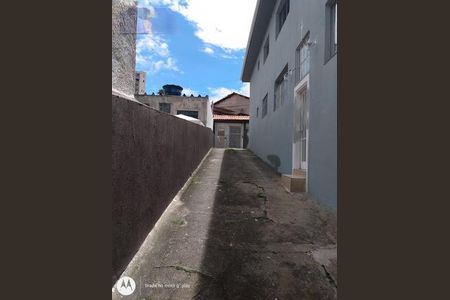 Apartamento à venda com 74m², 2 quartos e 1 vaga