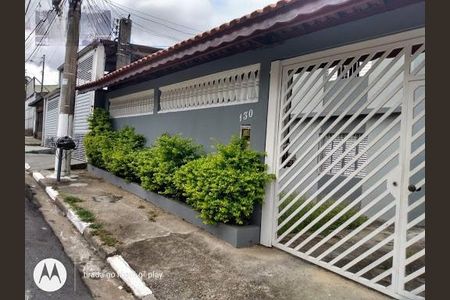 Apartamento à venda com 74m², 2 quartos e 1 vaga