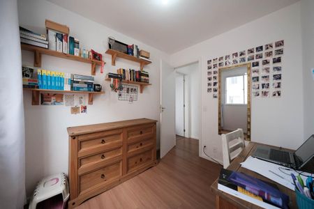 Apartamento à venda com 41m², 2 quartos e 1 vagaQuarto 2