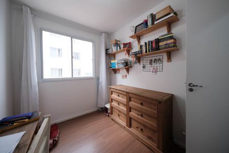Apartamento à venda com 41m², 2 quartos e 1 vagaQuarto 2