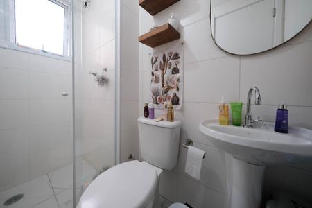 Apartamento à venda com 41m², 2 quartos e 1 vagaBanheiro