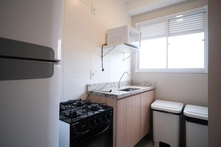 Apartamento à venda com 41m², 2 quartos e 1 vaga Apartamento à venda com 41m², 2 quartos e 1 vagaÁrea comum