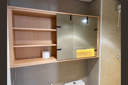 Apartamento à venda com 29m², 2 quartos e sem vaga Apartamento à venda com 29m², 2 quartos e sem vagaBanheiro