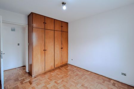 Apartamento para alugar com 57m², 1 quarto e 1 vaga Apartamento para alugar com 57m², 1 quarto e 1 vagaQuarto