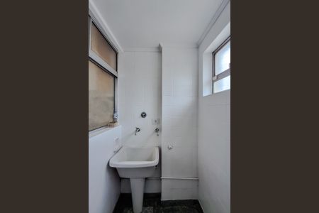 Apartamento para alugar com 57m², 1 quarto e 1 vaga Apartamento para alugar com 57m², 1 quarto e 1 vagaÁrea de Serviço