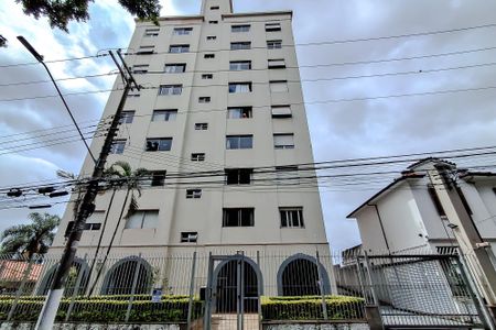Apartamento para alugar com 57m², 1 quarto e 1 vaga Apartamento para alugar com 57m², 1 quarto e 1 vagaFachada - Plaquinha