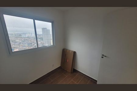 Apartamento para alugar com 34m², 2 quartos e sem vagaQuarto 1