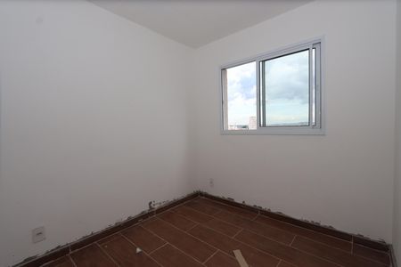 Casa à venda com 33m², 2 quartos e sem vagaQuarto 1