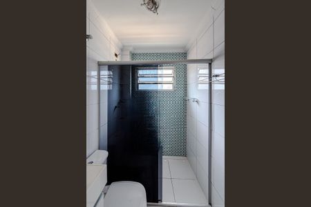 Apartamento para alugar com 63m², 2 quartos e 1 vagaBanheiro