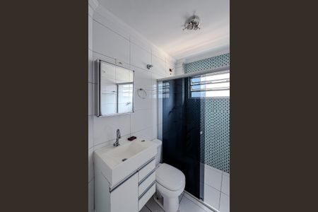 Apartamento para alugar com 63m², 2 quartos e 1 vagaBanheiro