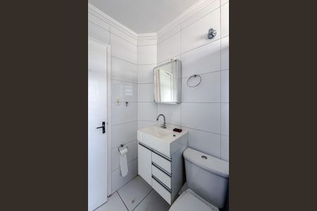 Apartamento para alugar com 63m², 2 quartos e 1 vagaBanheiro